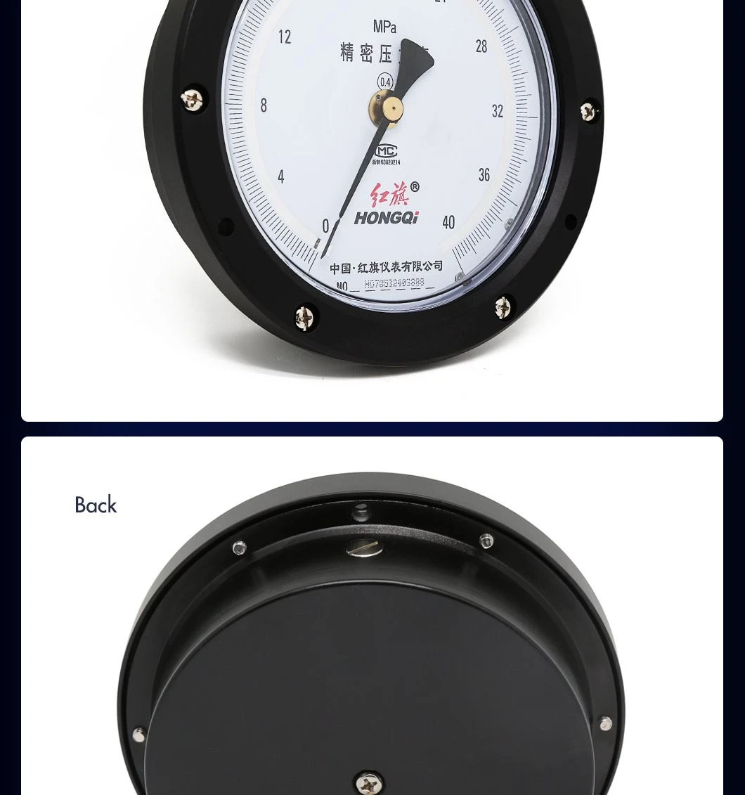 product-1-1 202106111729219150b83c3ef74a49bb68263bf9542dbc