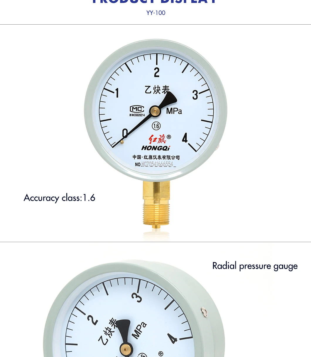 product-1-1