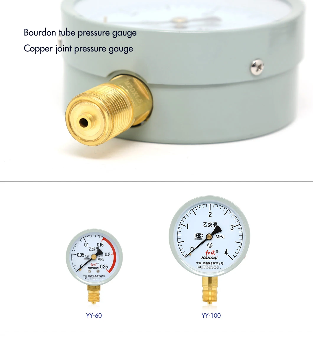product-1-1