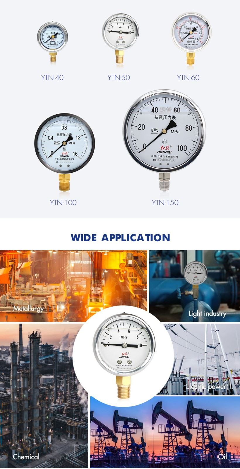 Oil filled stainless steel pressure gauge
