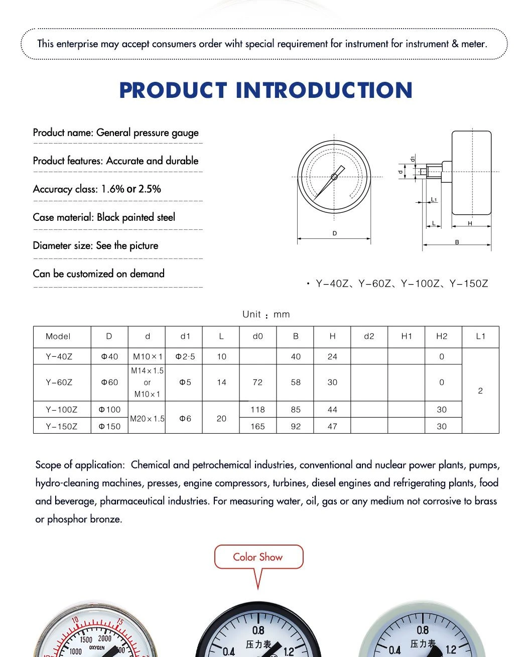 Y-60Z-Gold-double-scale-axial-pressure-gauge_03