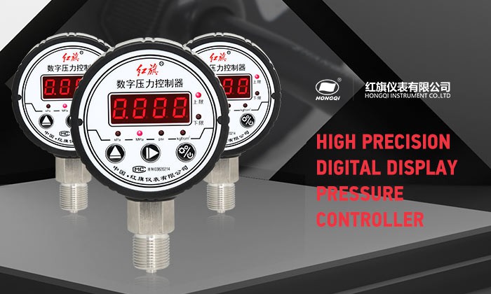 High-Precision-Digital-Display-Pressure-Controller High-Precision-Digital-Display-Pressure-Controller