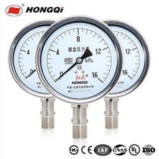 Капсульный манометр крошечный, давление 6 кПа