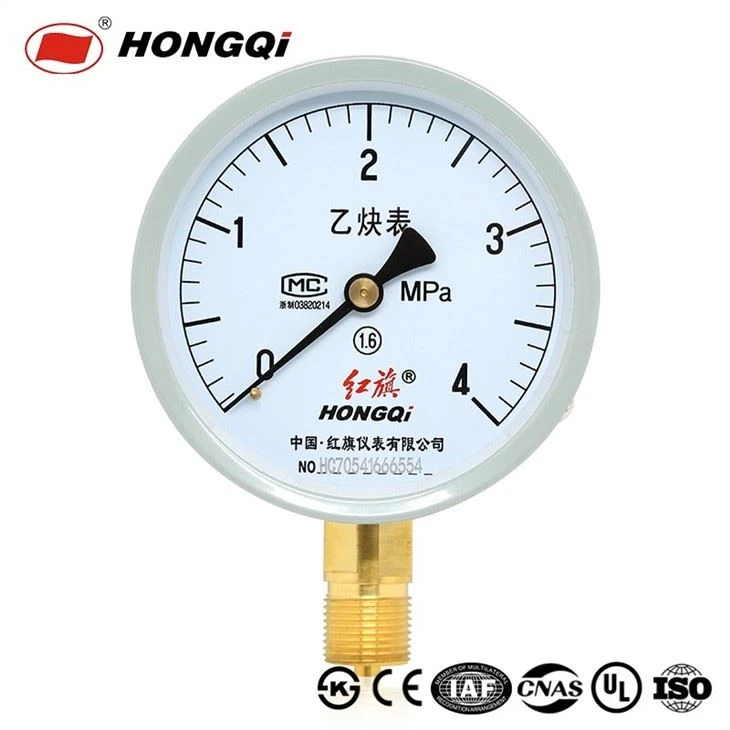 Steel Case Acetylene Pressure Gauge