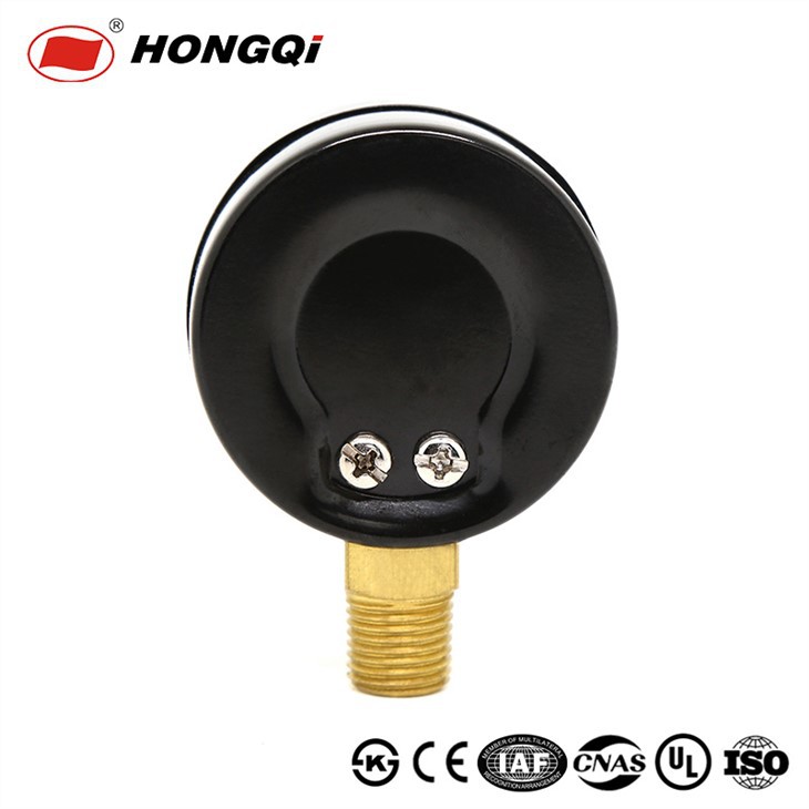Phosphor Bronze Movement