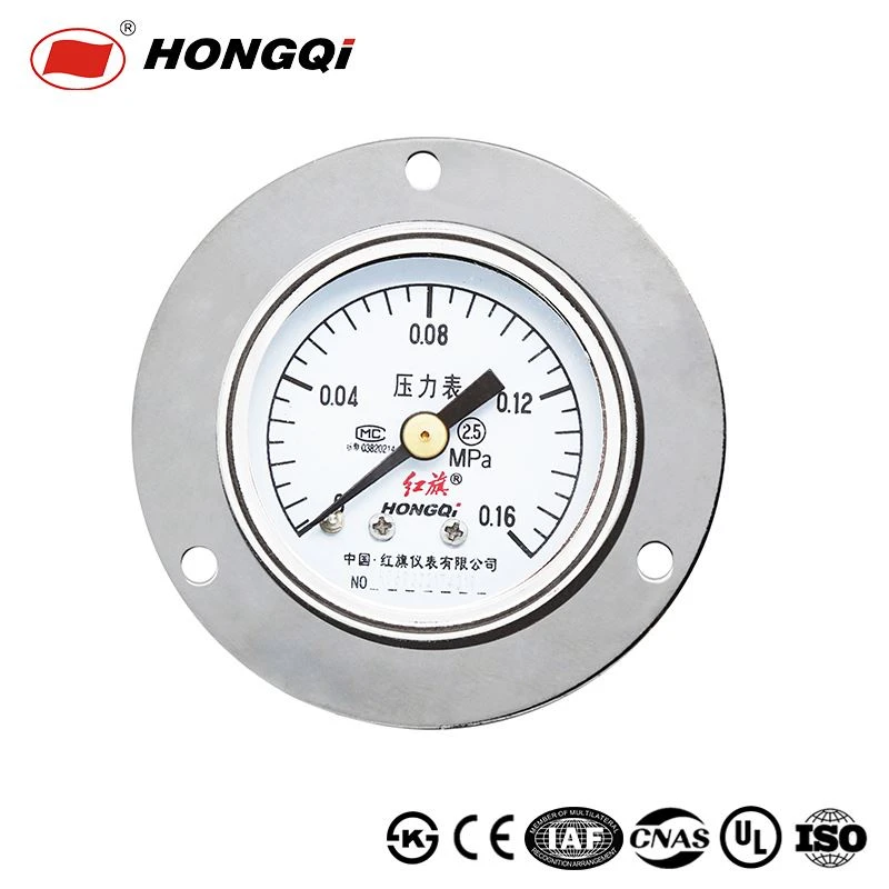 pressure instrument