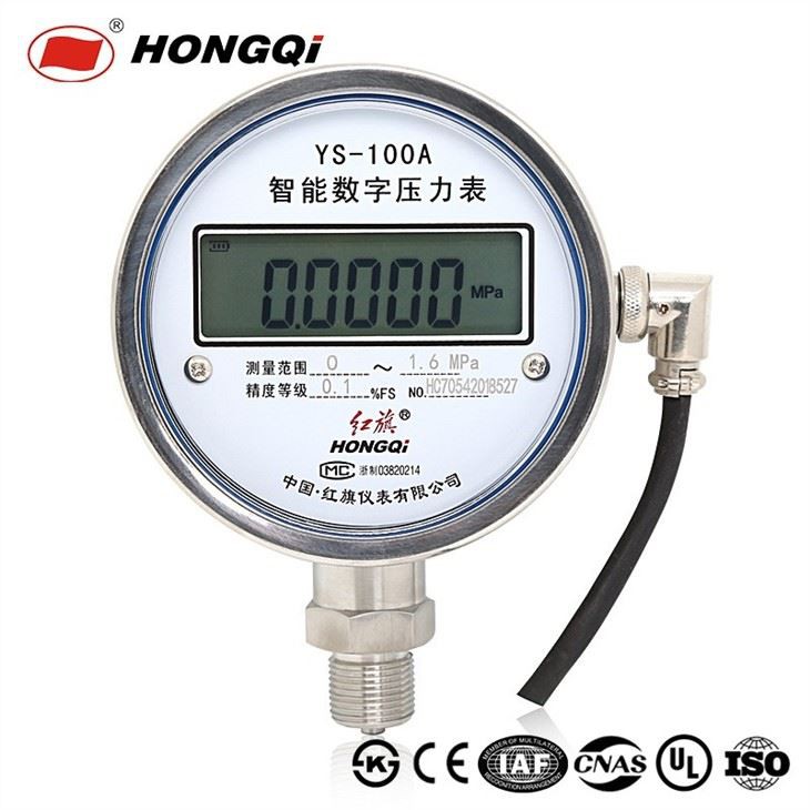 Accuracy Class 0.1% Digital Pressure Gauge With Full View LCD Screen