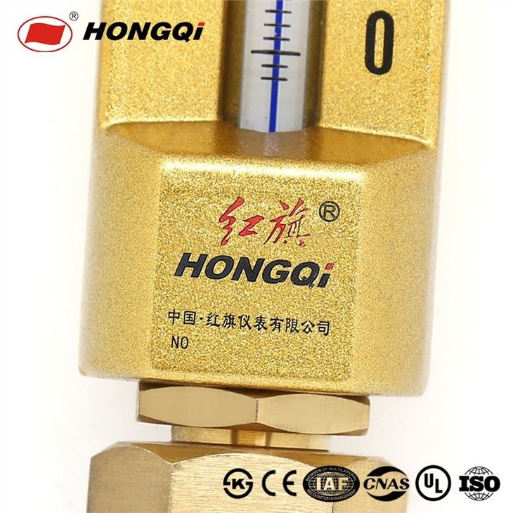 HQ-110(V) Multi-Purpose High Precision Glass Thermometer