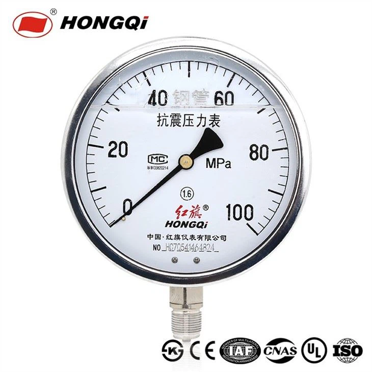 Ytn Pressure Gauge, Shockproof Manometer